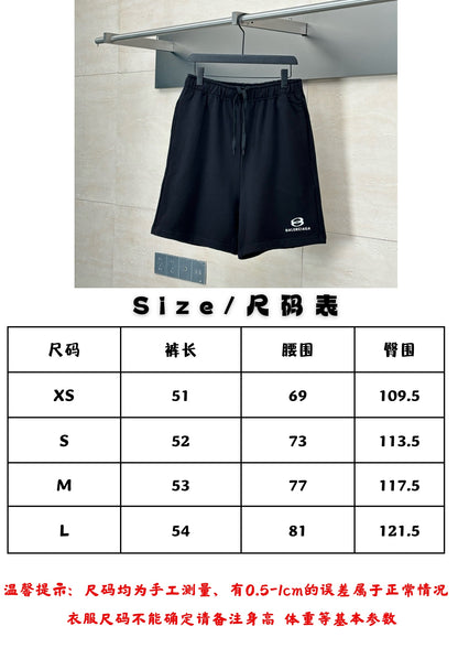 체인2호 / 발렌시아가 남성 25Ss 더블링 자수 캐주얼 반바지