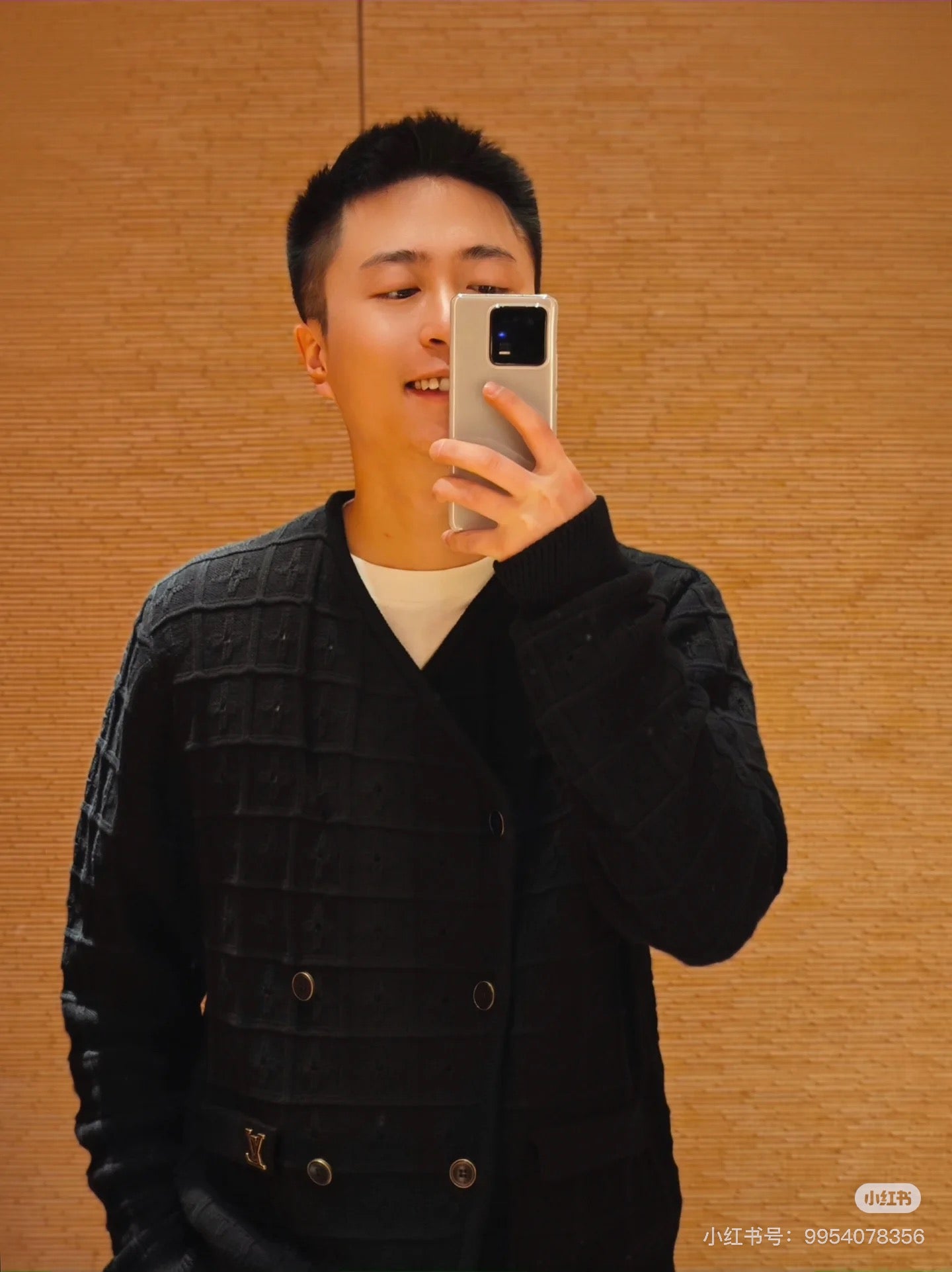 체인2호 / 루이비통 남성 니트 카디건