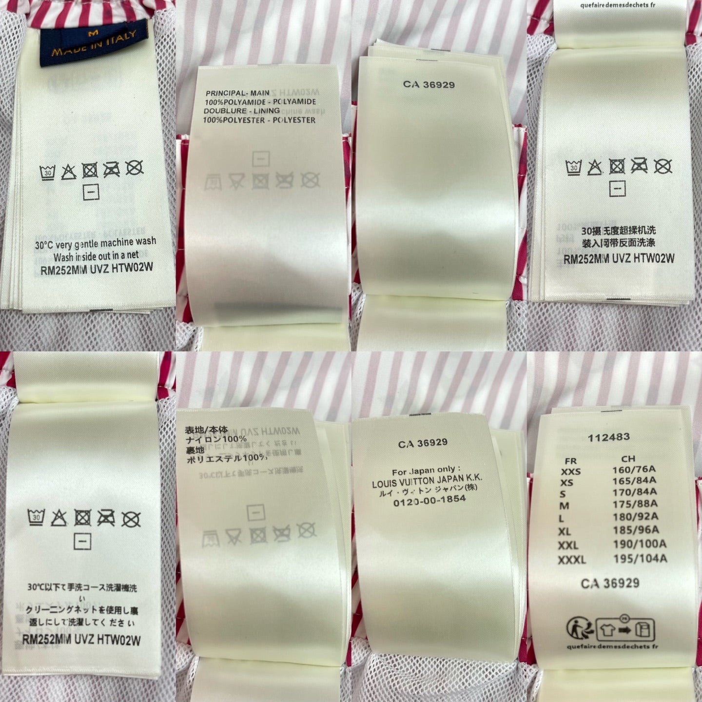 R공장 / 루이비통 남성 스트라이프 비치 반바지