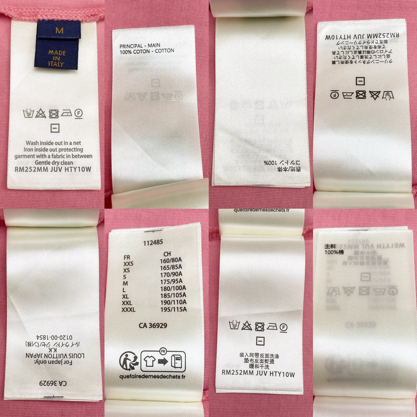 R공장 / 루이비통 남성 여성 반팔 티셔츠