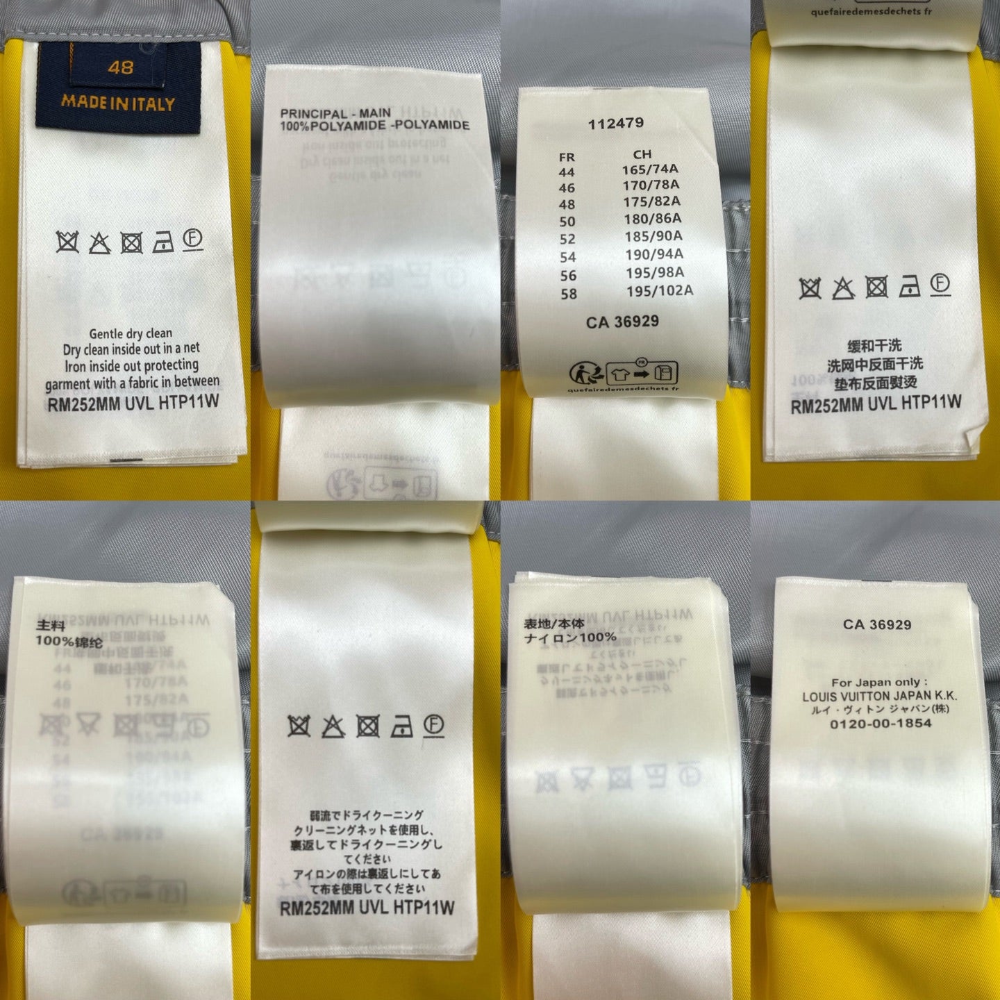 R공장 / 루이비통 남성 반바지