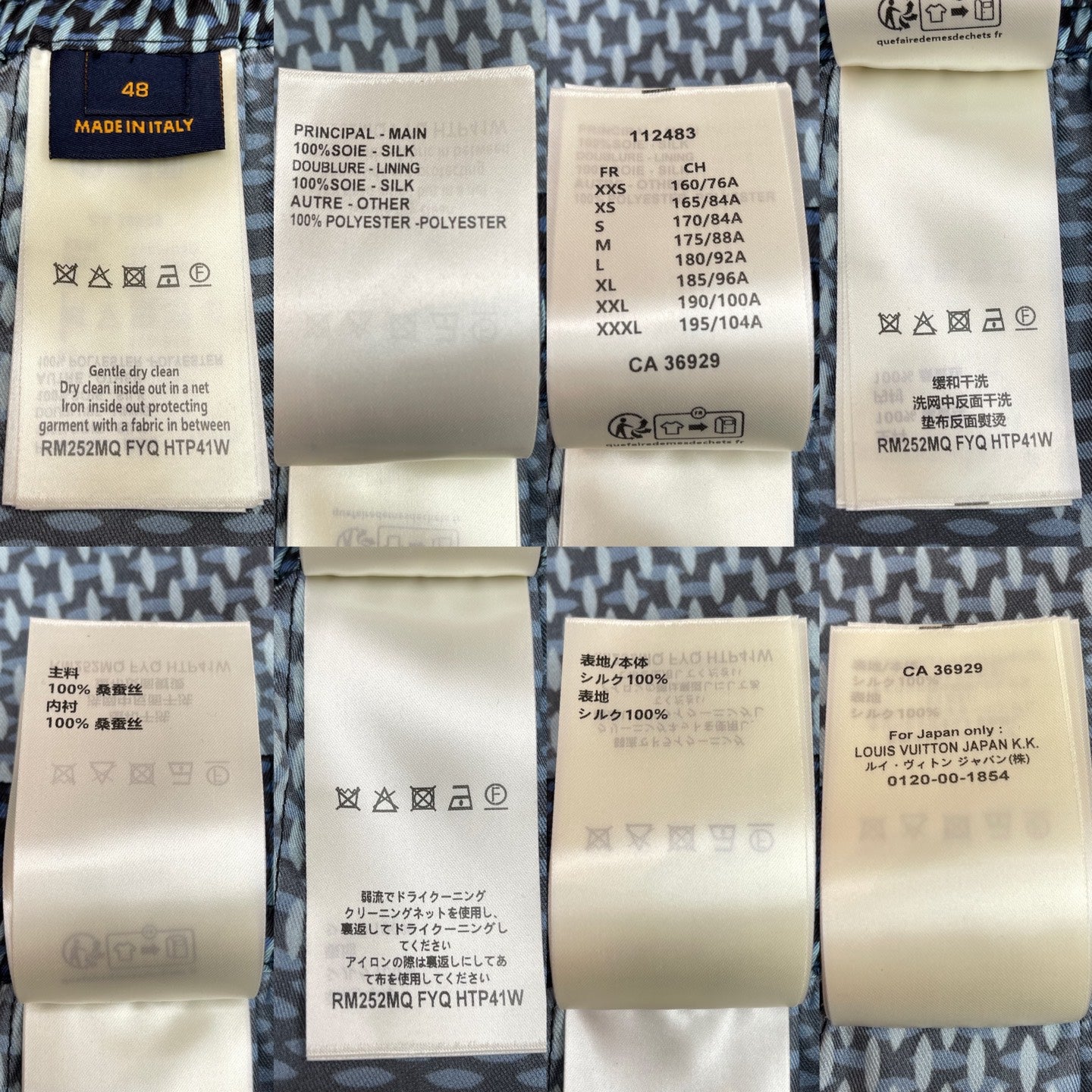 R공장 / 루이비통 남성 반바지