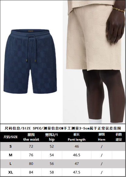 R공장 / 루이비통 남성 반바지