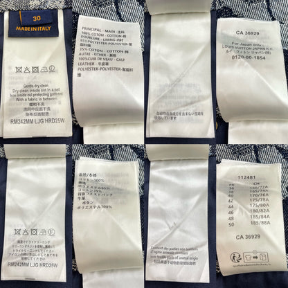 R공장 / 루이비통 남성 반팔 데님 셔츠