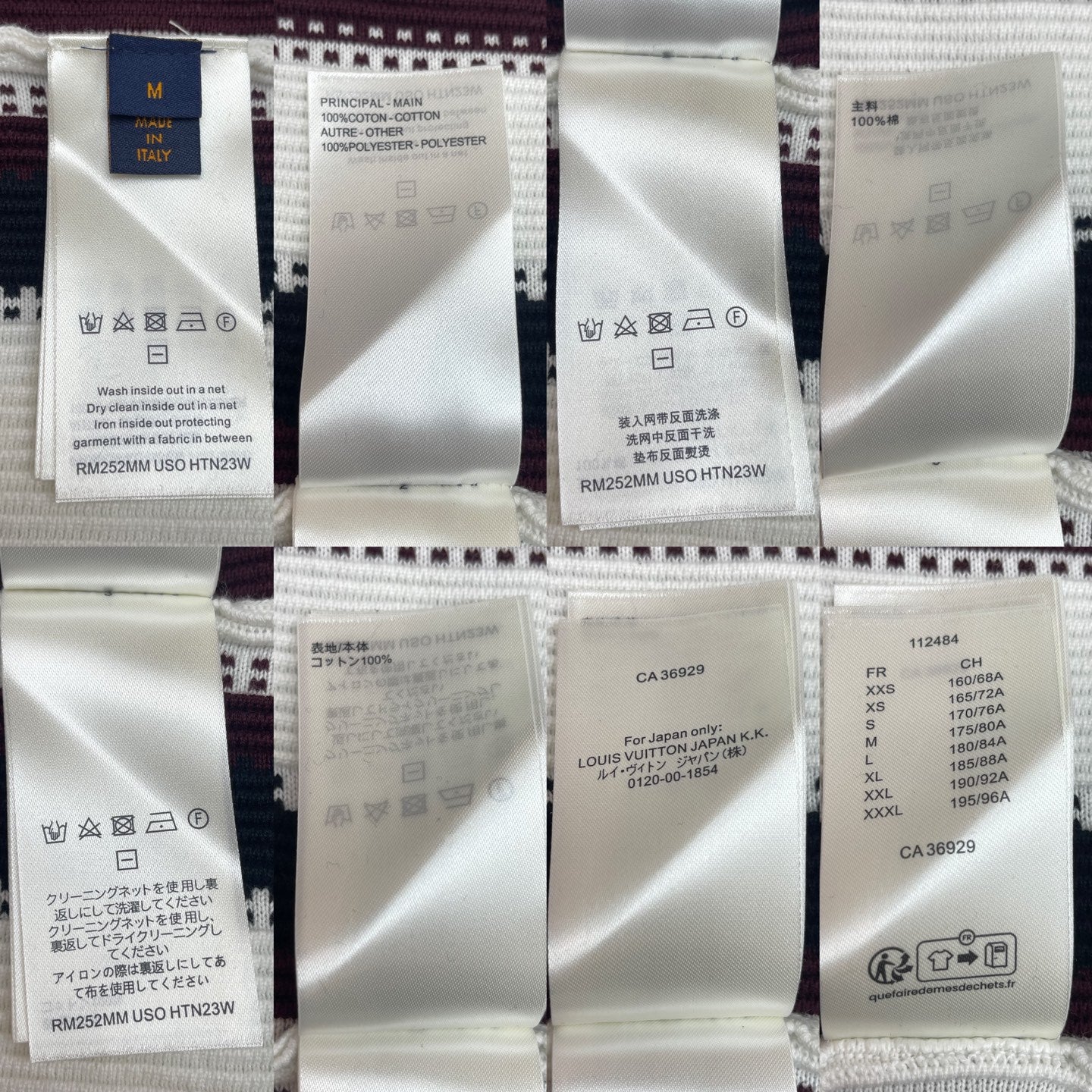 R공장 / 루이비통 남성 스트라이프 반팔 셔츠