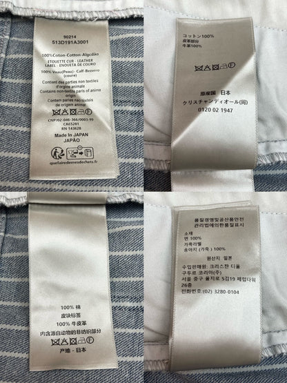 R공장 / 디올 남성 데님 반바지