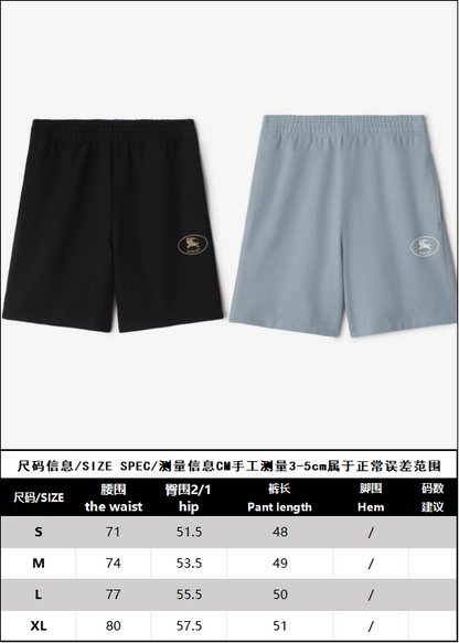 R공장 / 버버리 남성 면 반바지