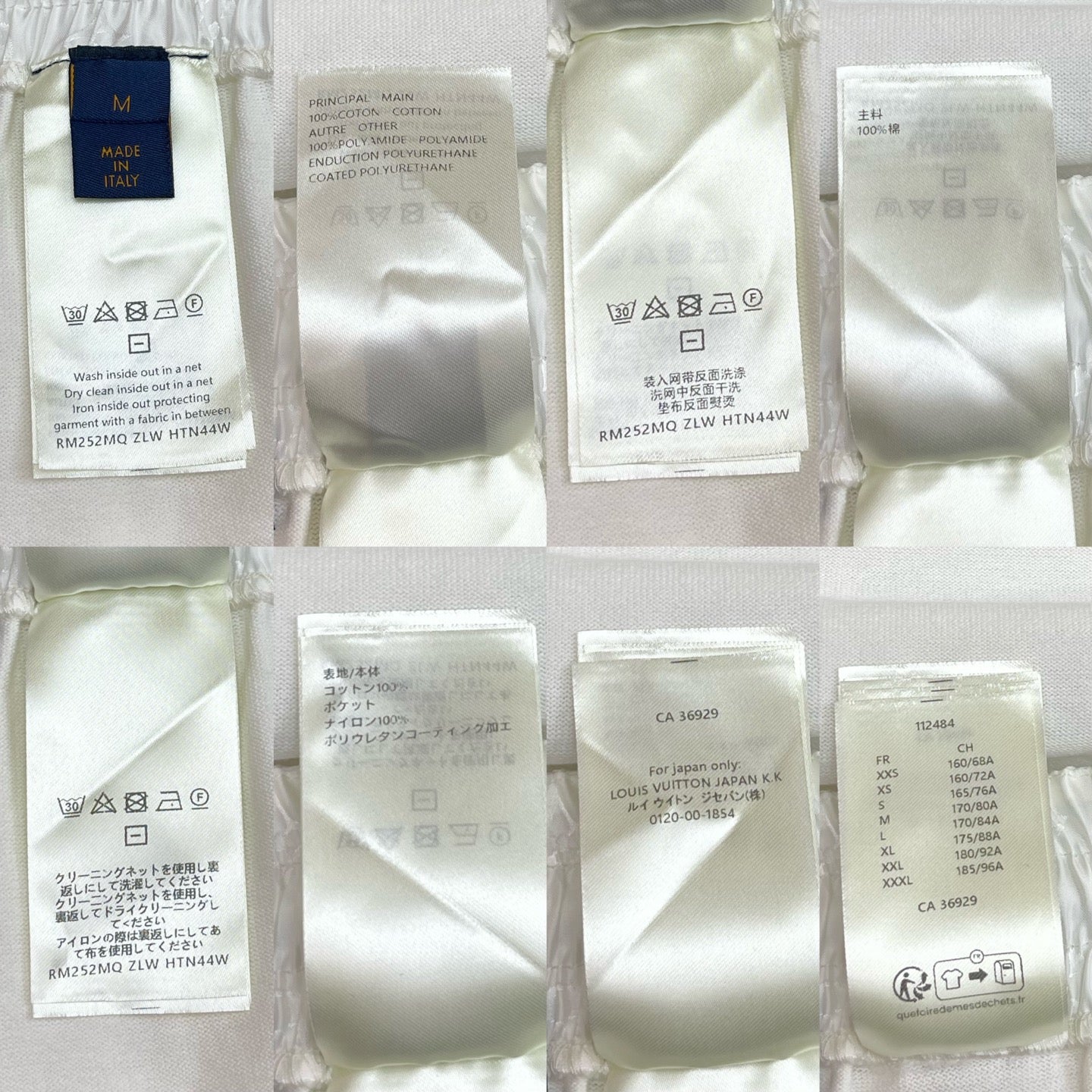 R공장 / 루이비통 남성 반바지