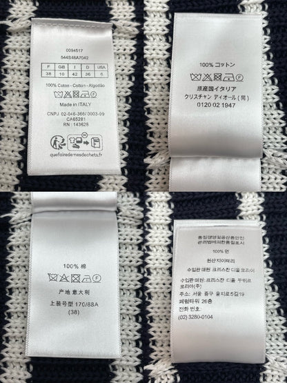 R공장 / 디올 여성 니트 반팔