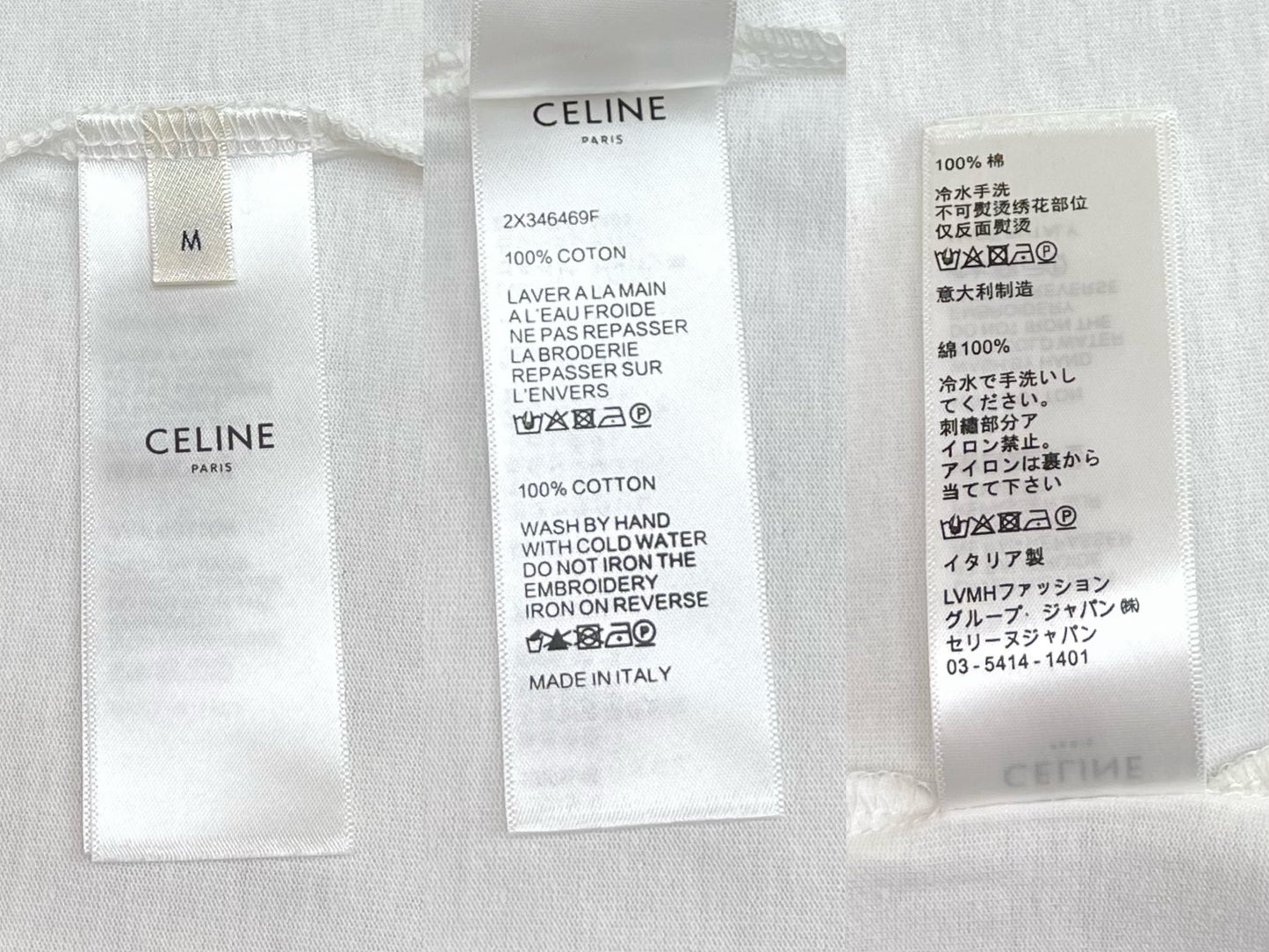 R공장 / 셀린느 여성 반팔 티셔츠