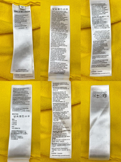 R공장 / 발렌시아가 남성 운동 바지