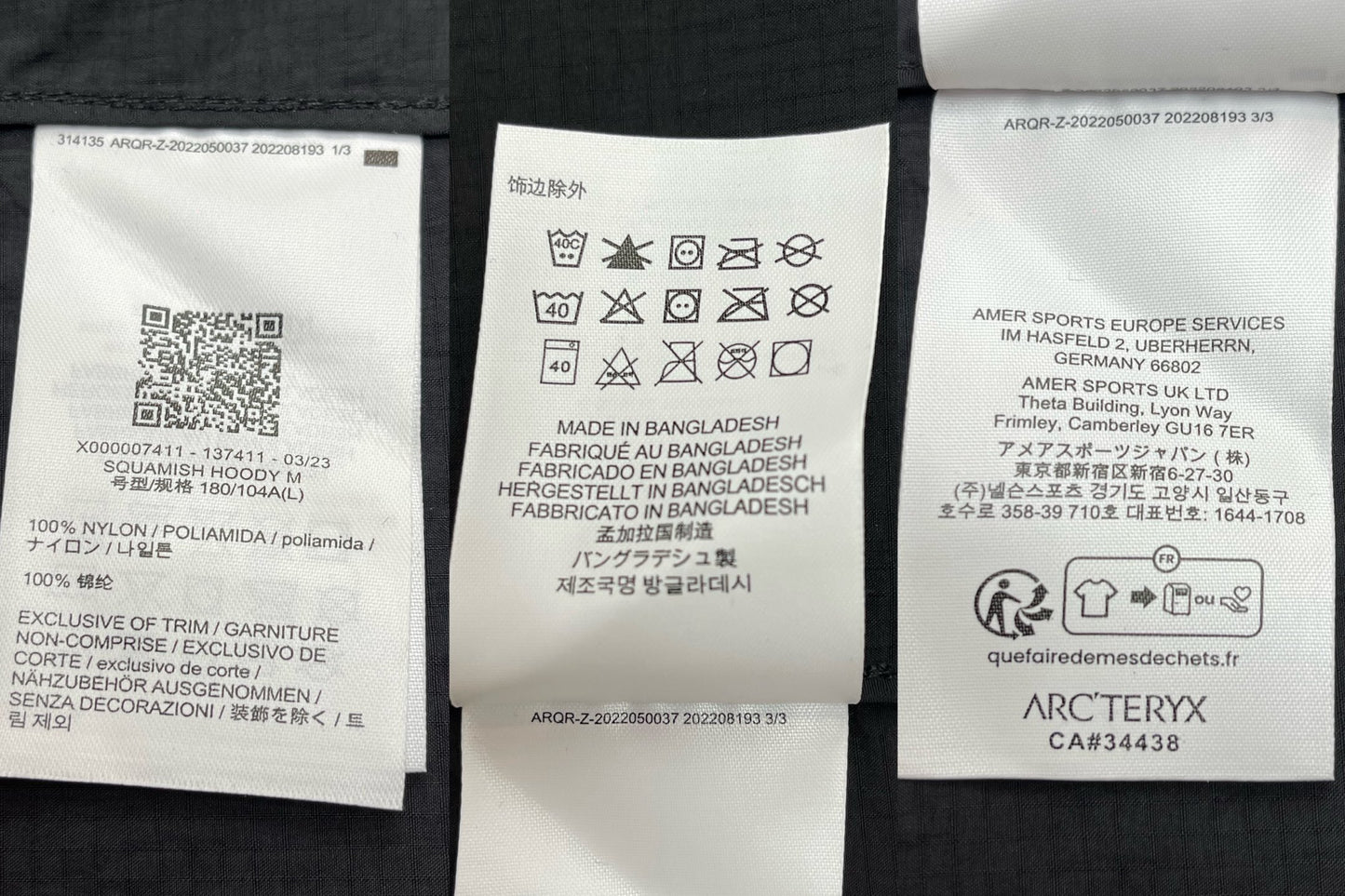 R공장 / 아크테릭스 남성 가벼운 후드 자켓