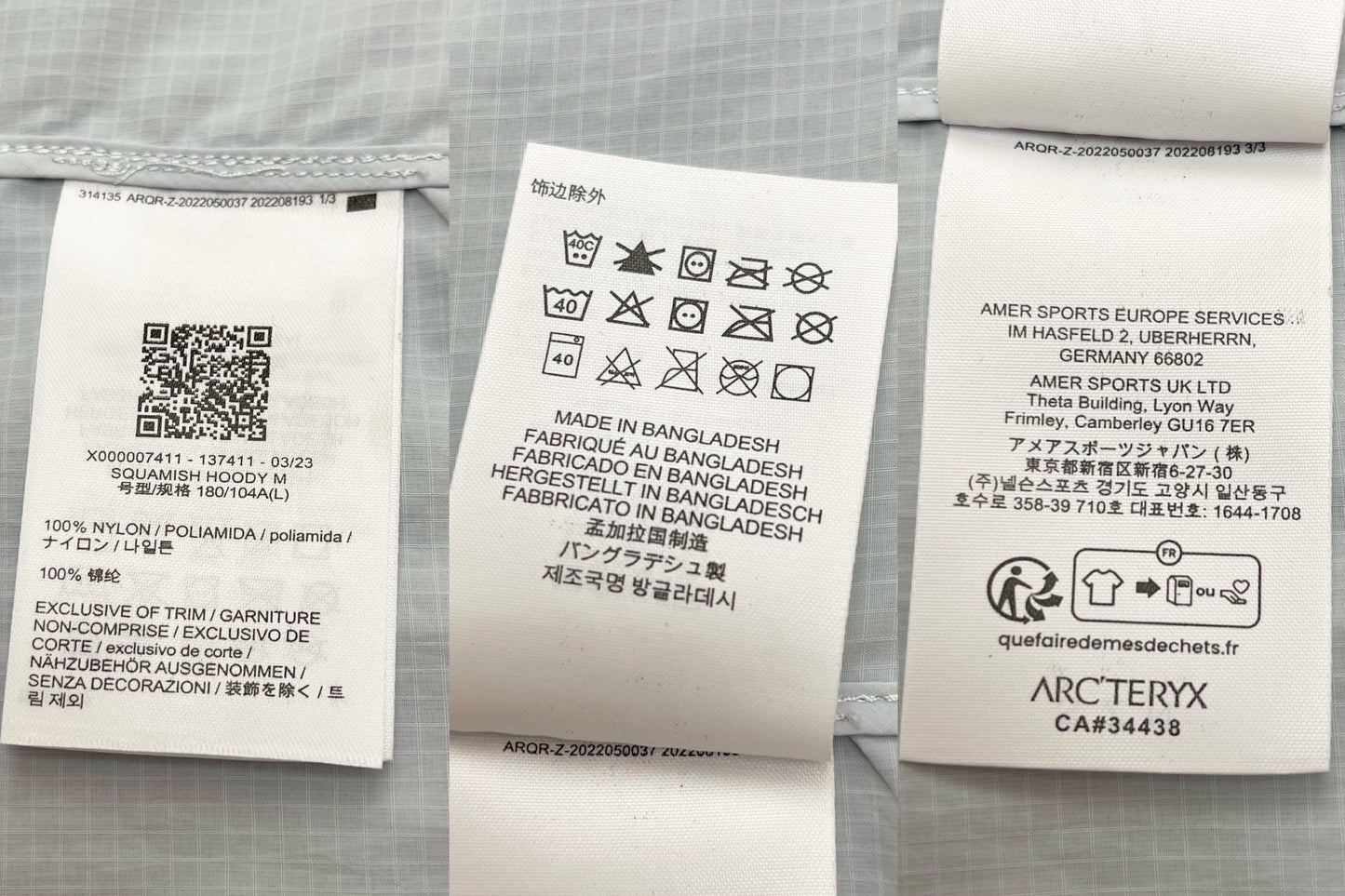 R공장 / 아크테릭스 남성 가벼운 후드 자켓