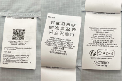 R공장 / 아크테릭스 남성 가벼운 후드 자켓