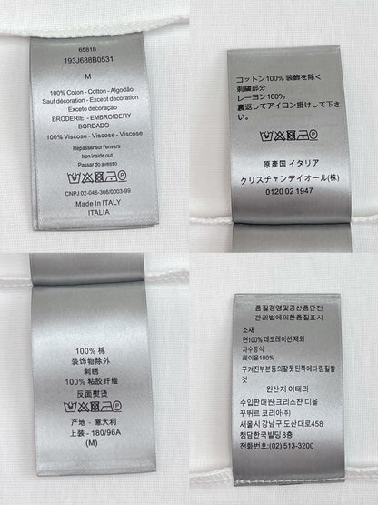 R공장 / 디올 남성 반팔 티셔츠