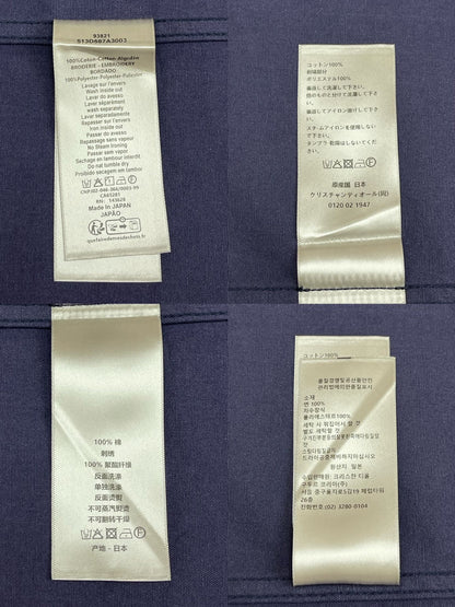R공장 / 디올 남성 셔츠