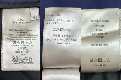 R공장 / 디올 남성 반바지