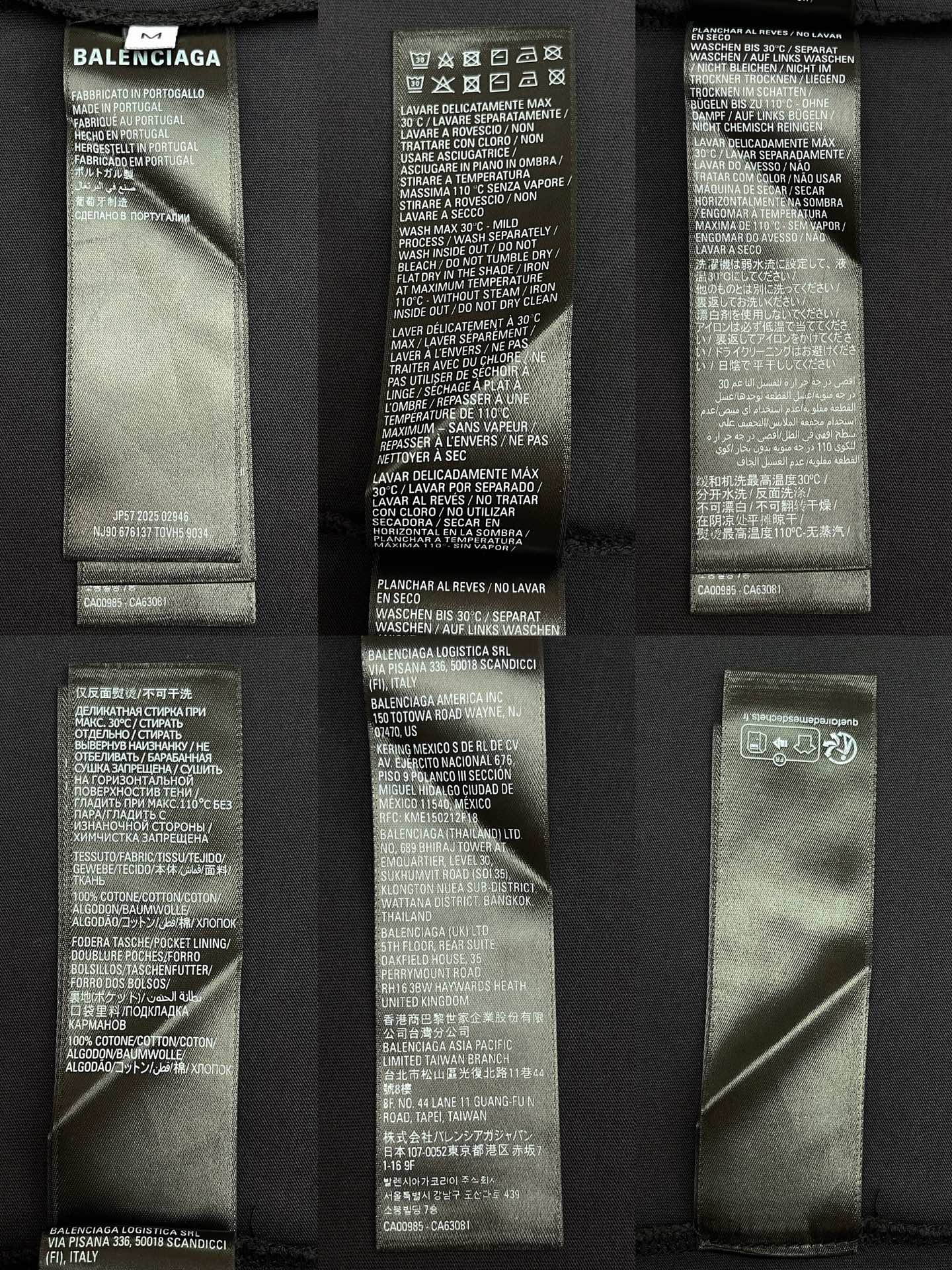 R공장 / 발렌시아가 남성 반팔 티셔츠
