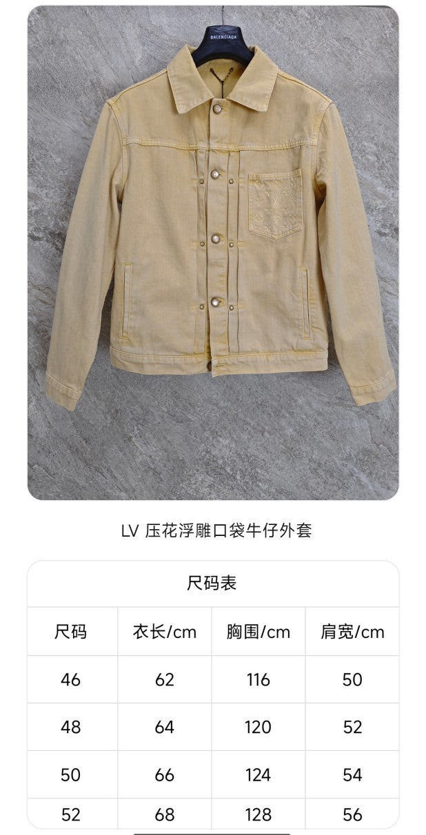 GTR / 루이비통 남성 여성 데님 자켓