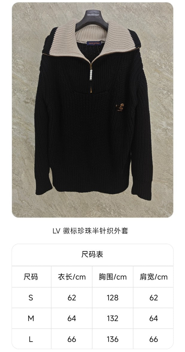 GTR / 루이비통 남성 여성 니트 자켓