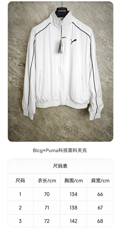 GTR / 발렌시아가 남성 크림 텍스타일 재킷