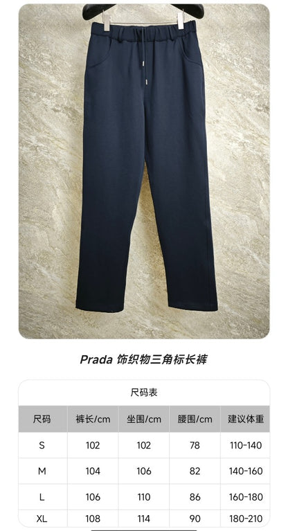 GTR / 프라다 남성 삼각 로고 바지