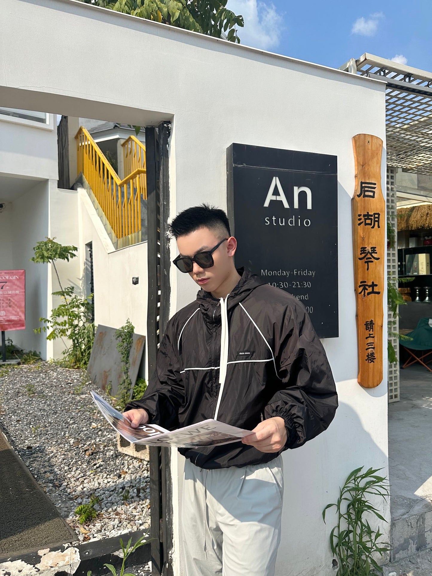 GTR / 미우미우 남성 여성 후드 자켓