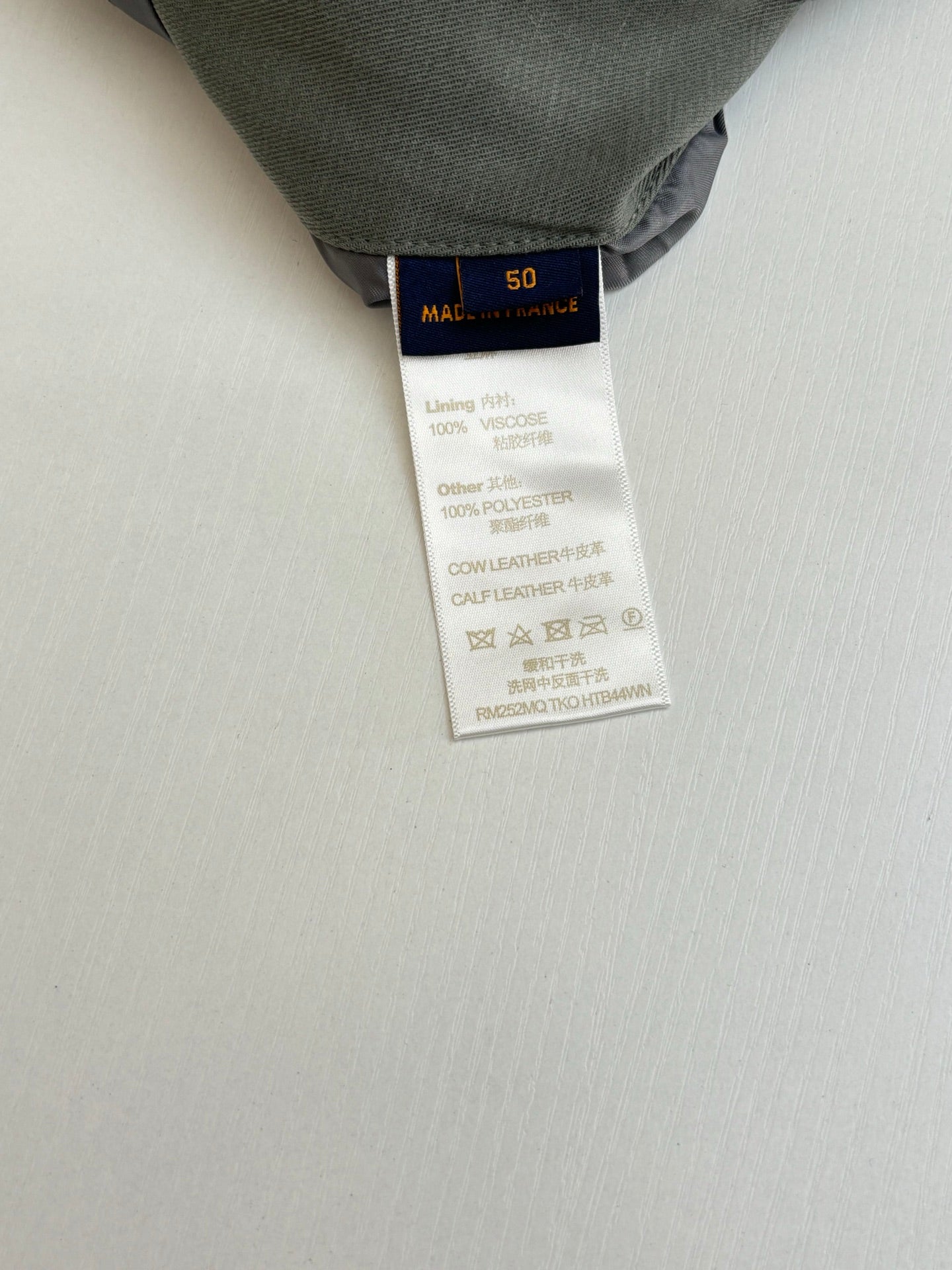 체인2호 / 루이비통 남성 경량  데님 자켓