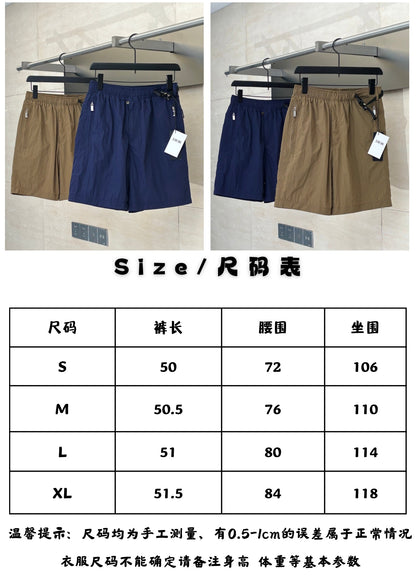 체인2호 / 디올 남성 반바지