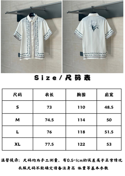 체인2호 / 디올 남성 반팔 셔츠
