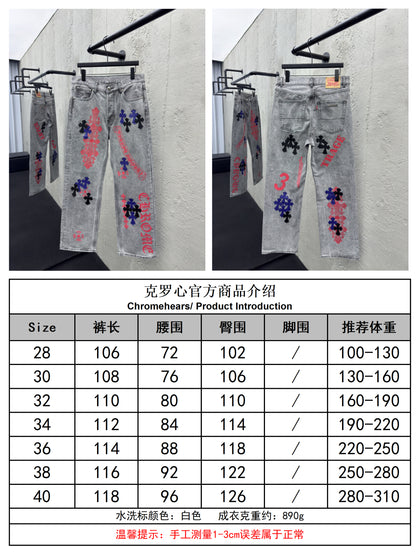 체인2호 / 크롬하츠 남성 청바지