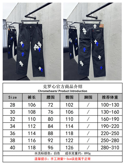 체인2호 / 크롬하츠 남성 청바지