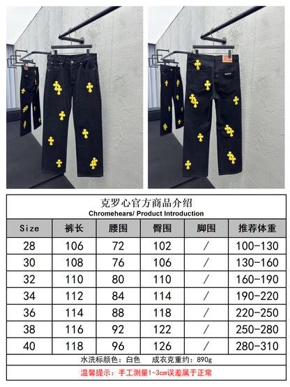 체인2호 / 크롬하츠 남성 청바지