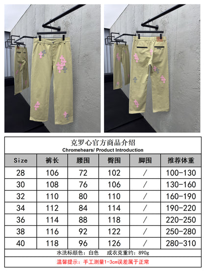 체인2호 / 크롬하츠 남성 청바지