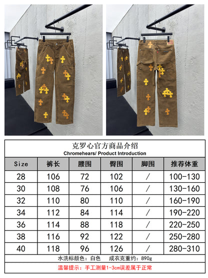 체인2호 / 크롬하츠 남성 청바지