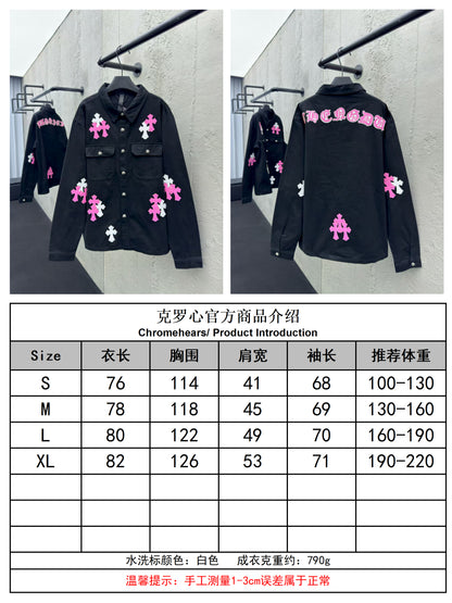 체인2호 / 크롬하츠 남성 데님 자켓