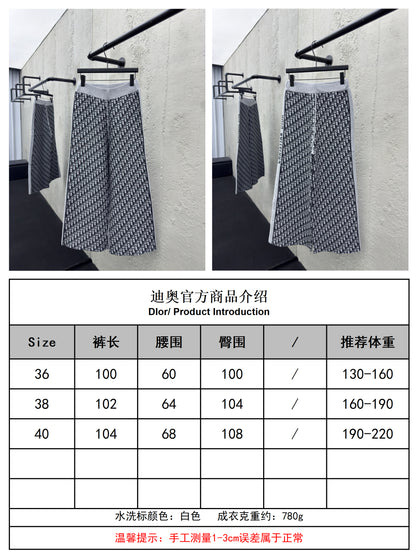 체인2호 / 디올 남성 알파벳 양면 니트 롱 팬츠 바지