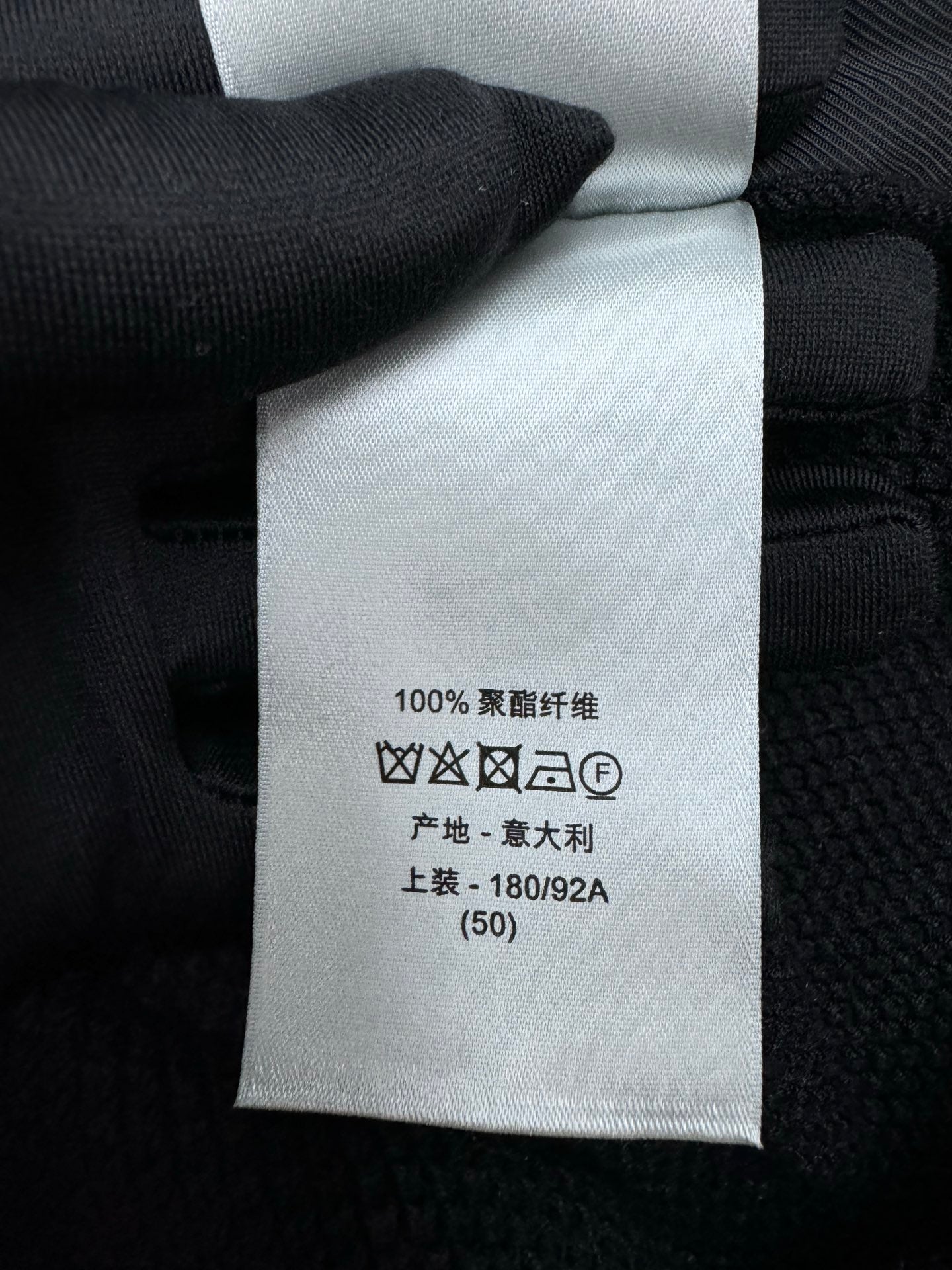 체인2호 / 디올 남성 자켓