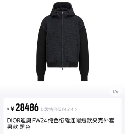체인2호 / 디올 남성 자켓