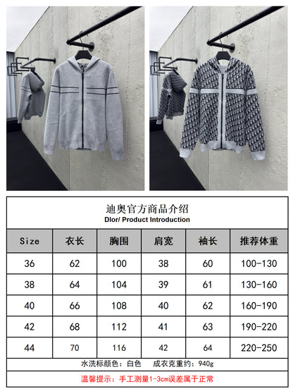 체인2호 / 디올 남성 양면 니트 자켓