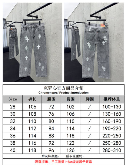 체인2호 / 크롬하츠 남성 청바지