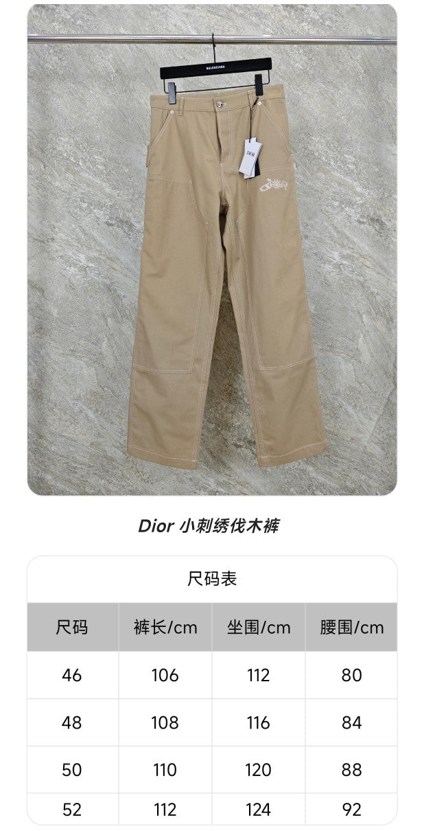 GTR / 디올 남성 바지
