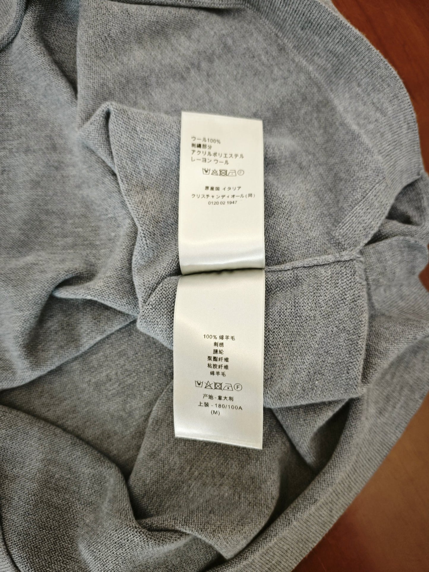 GTR / 디올 남성 반팔 티셔츠