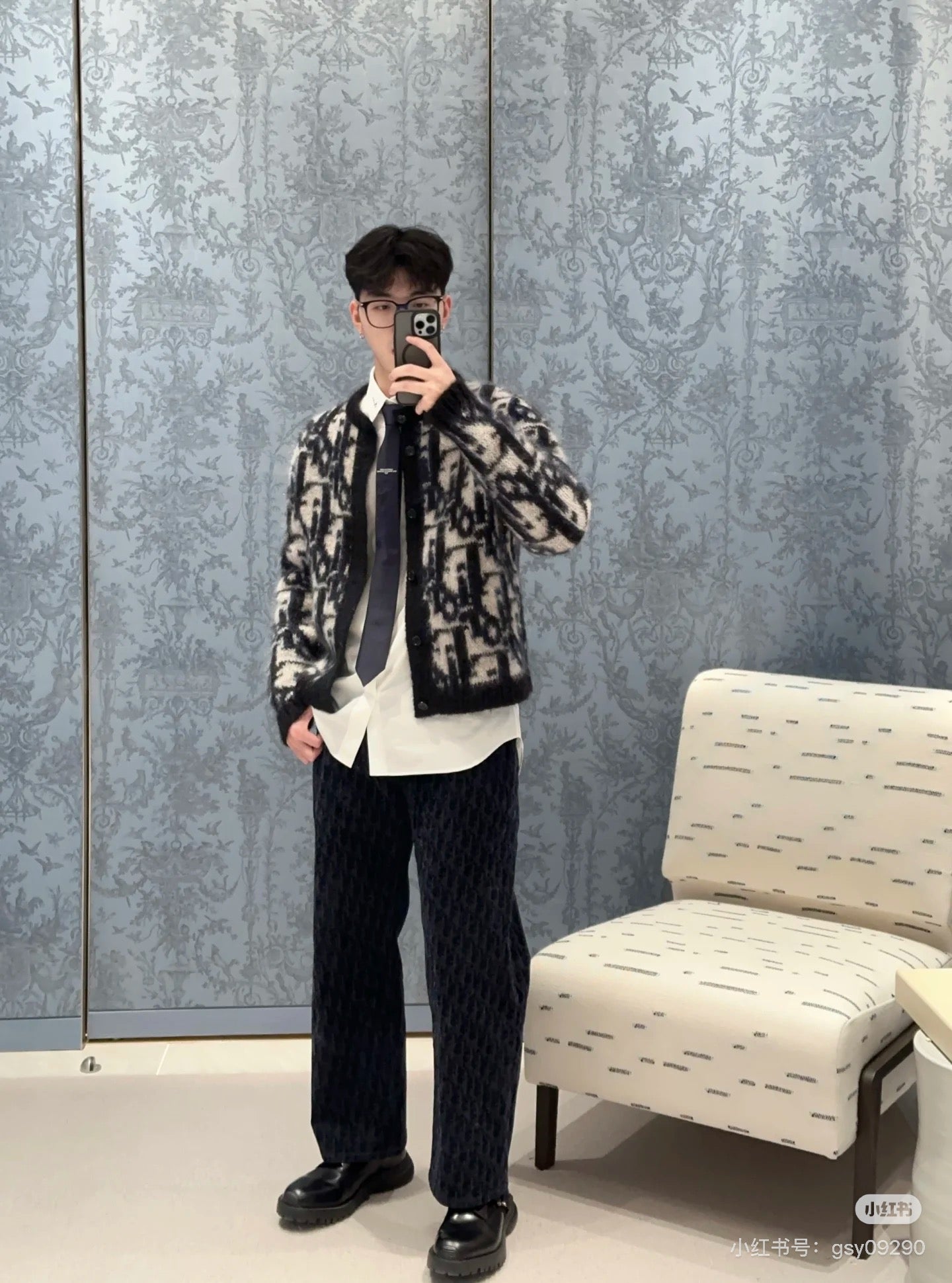 GTR / 디올 남성 여성 가디건