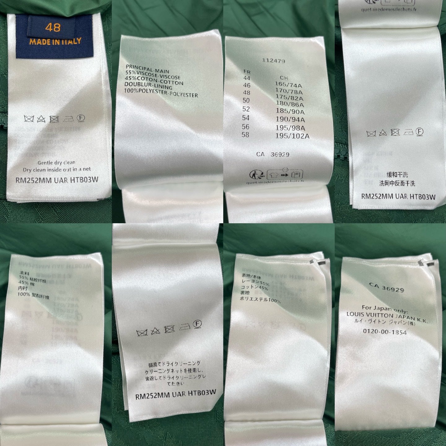 R공장 / 루이비통 남성 방풍 자켓