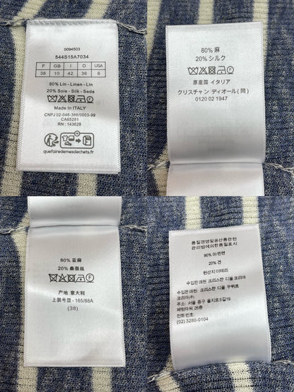 R공장 / 디올 남성 여성 니트 가다건