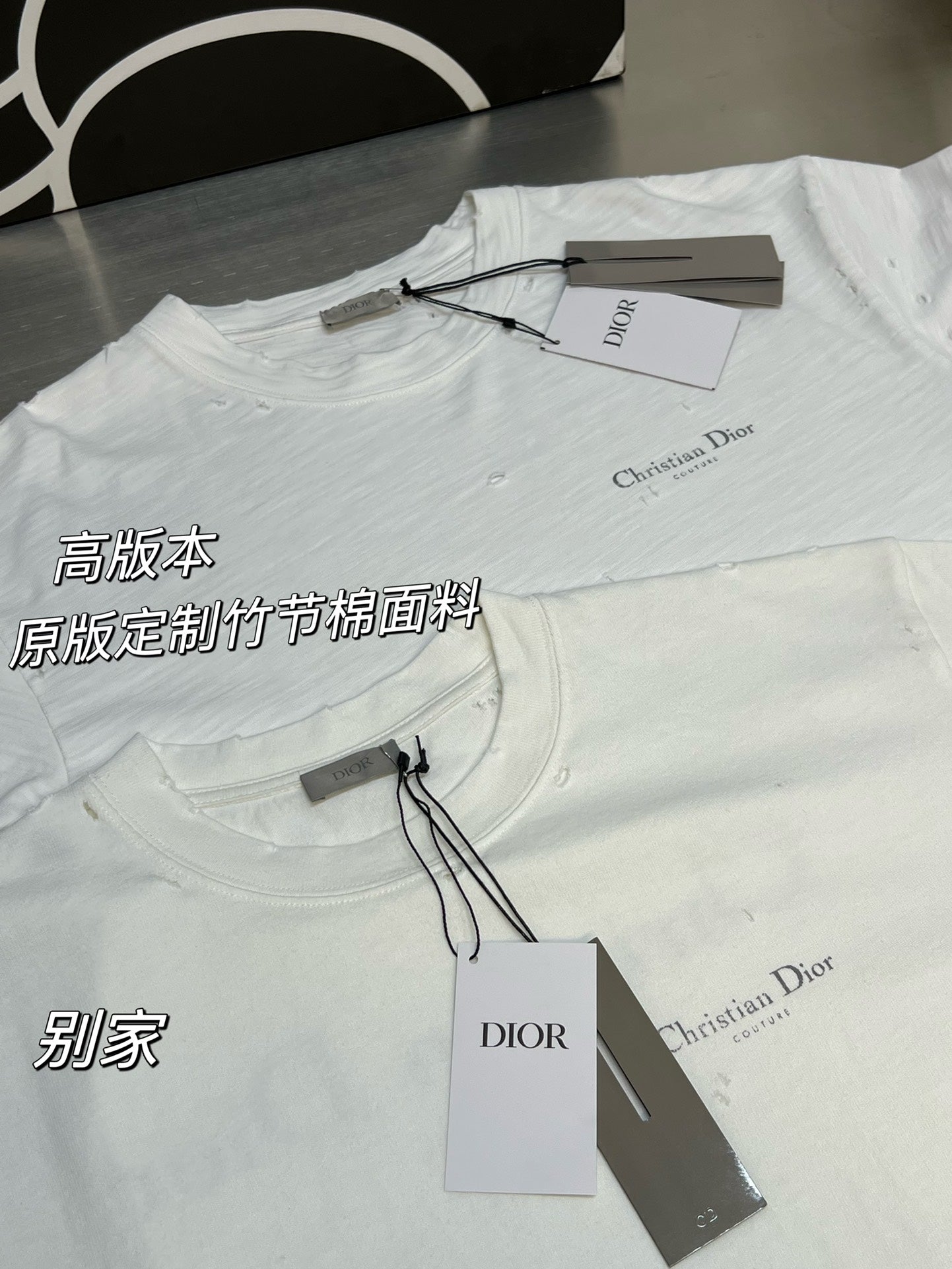 체인2호 / 디올 남성 여성 프린팅 반팔