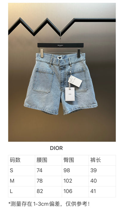 체인2호 / 디올 여성 데님 반바지