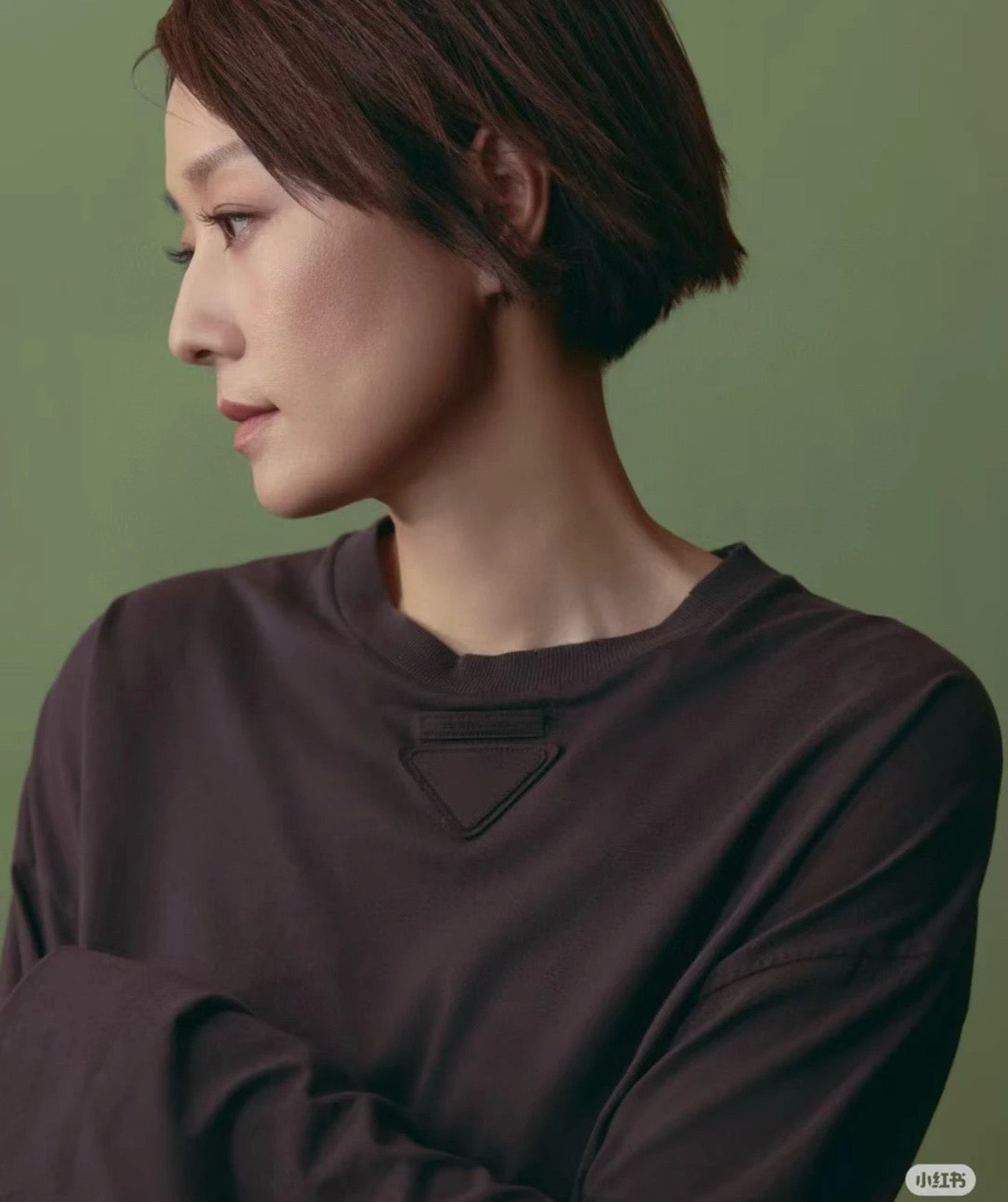 체인2호 / 프라다 남성 여성 삼각 로고 긴팔