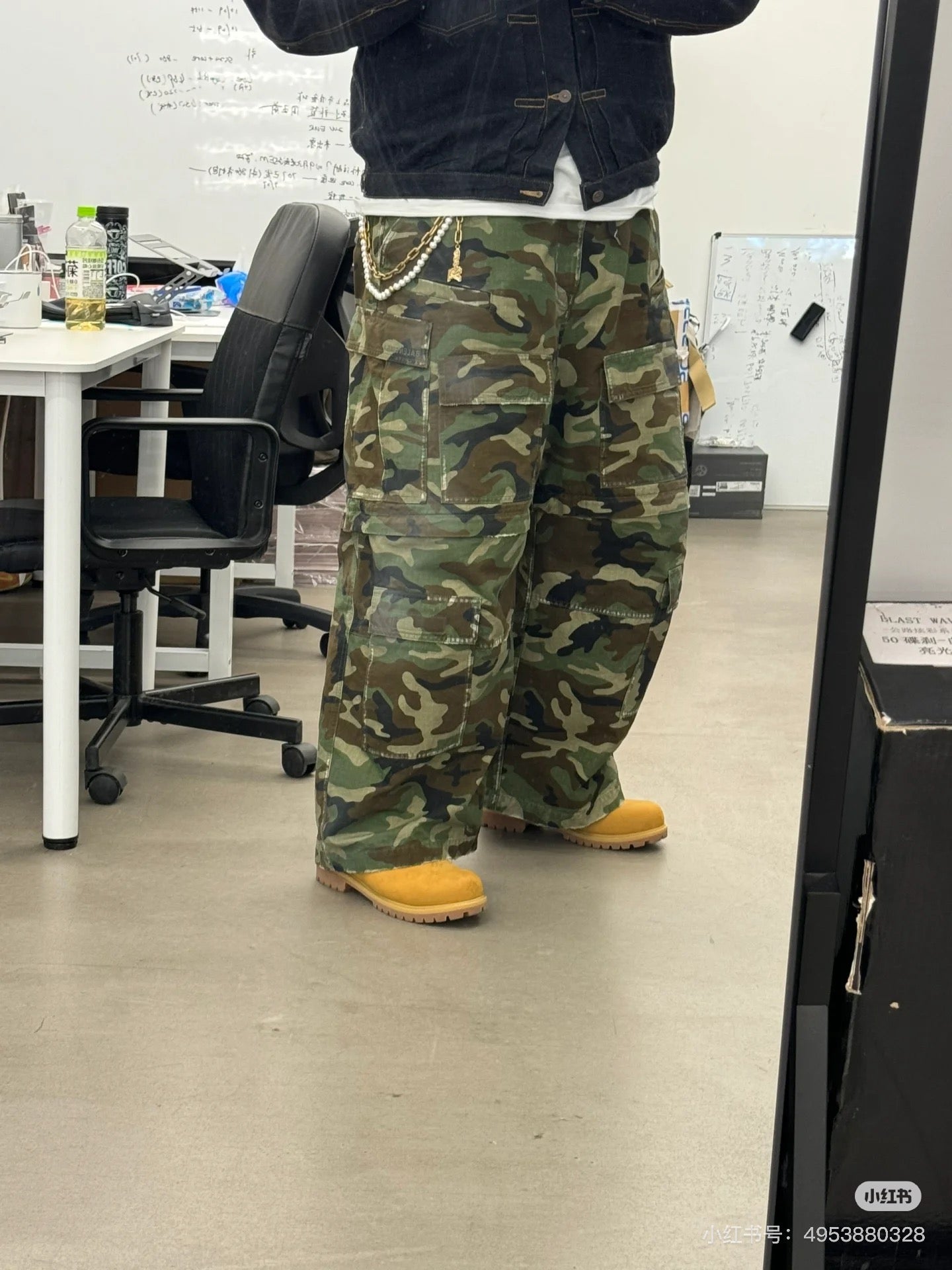 체인2호 / 발렌시아가 남성 다포켓 바지